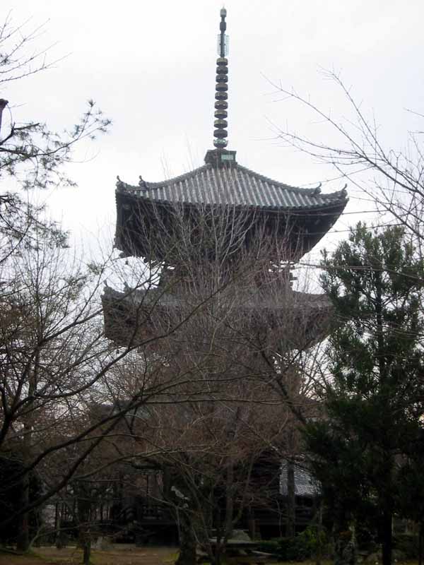 This is the antenna the Japanese use to sniff out plans for their new "inventions" that they take credit for after stealing from the friendly inhabitants of Europa 