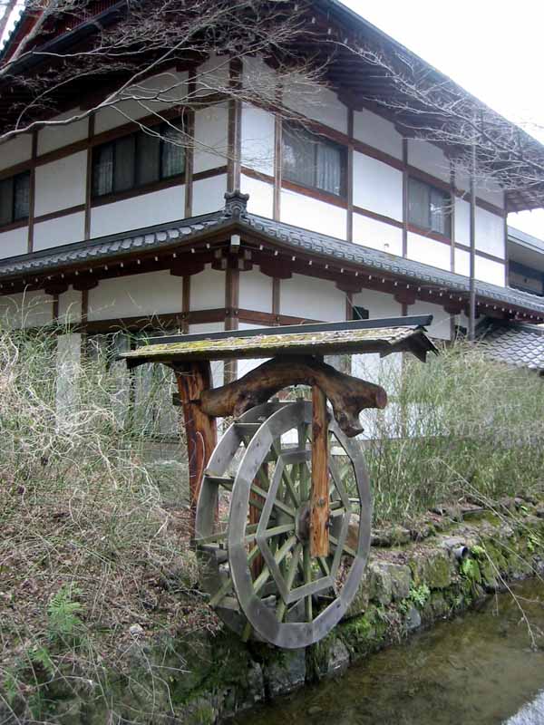 You thought Niagara falls was impressive?  This baby single handedly powers Osaka, Kobe, Nara, AND Nagoya 