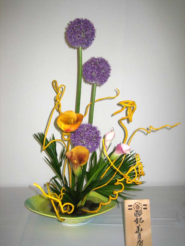 A different style of Ikebana at Ninnaji