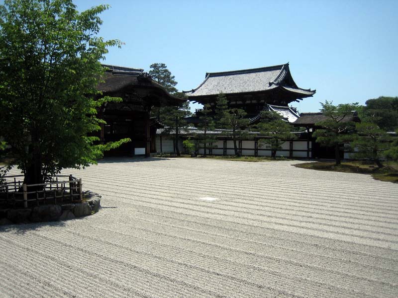 The inner courtyard at Ninnaji