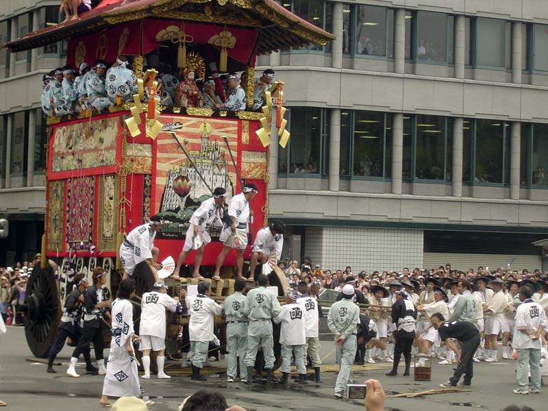 A snapshot from the Grand Procession in 2005.