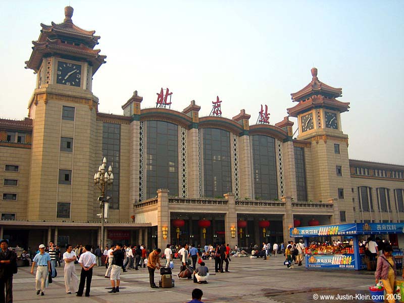 Beijing train station
