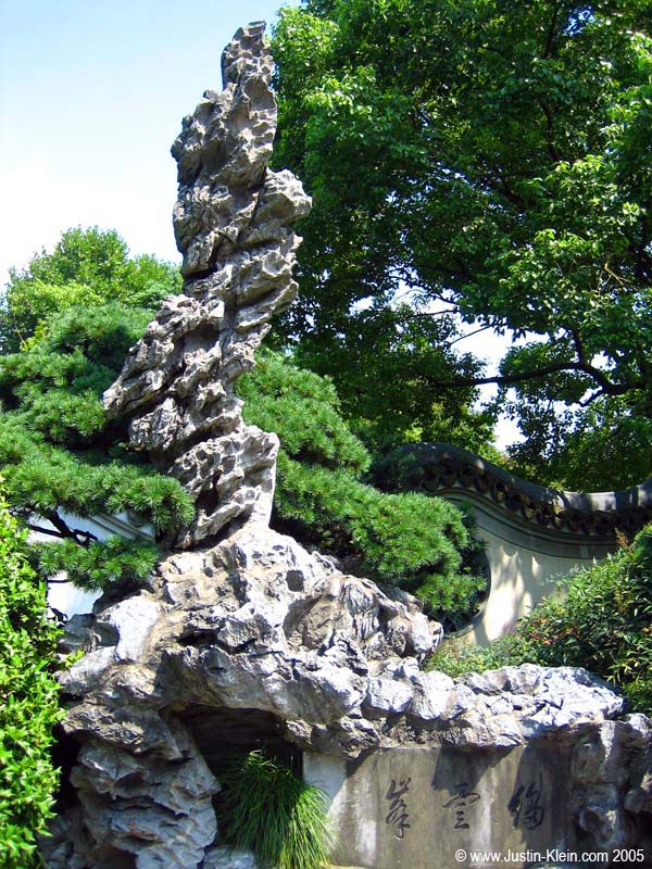 A very interesting rock in a garden in Hang Zhou.