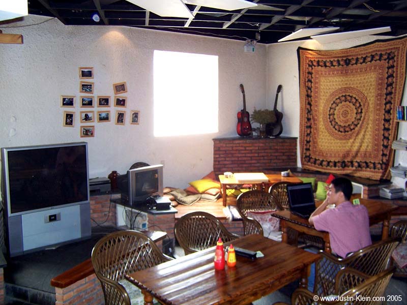 The hostel's main common room.