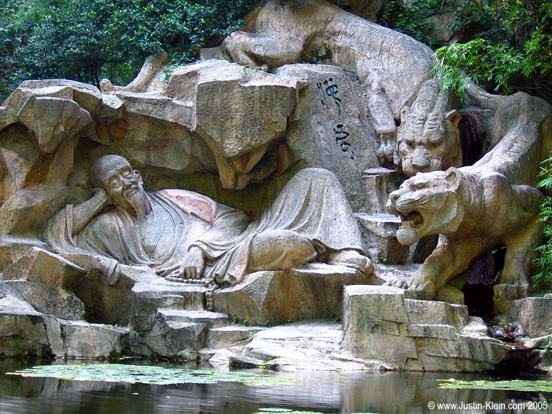 A rock carving illustrating the story of Hupao