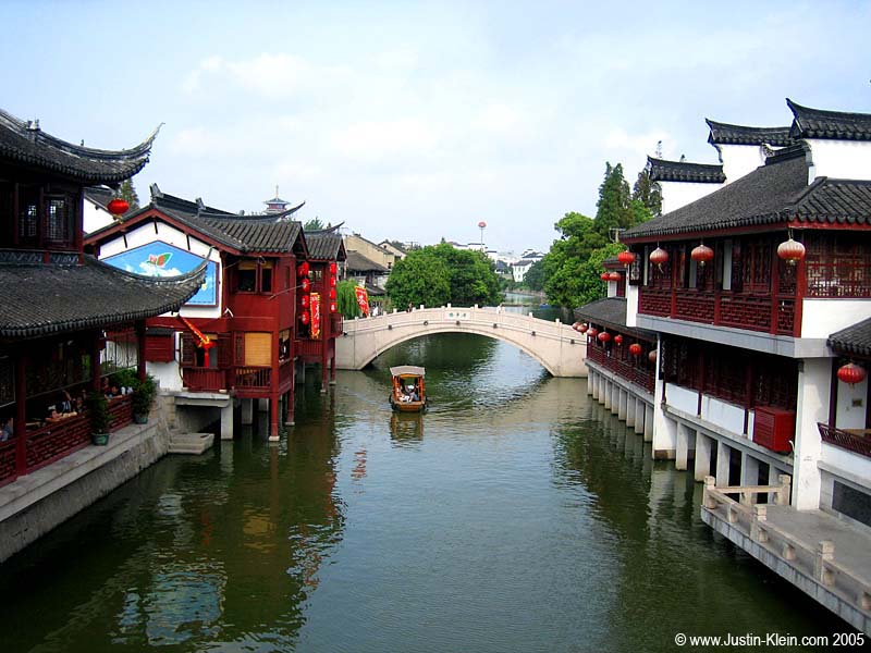 A small river running through the same area of Shanghai.