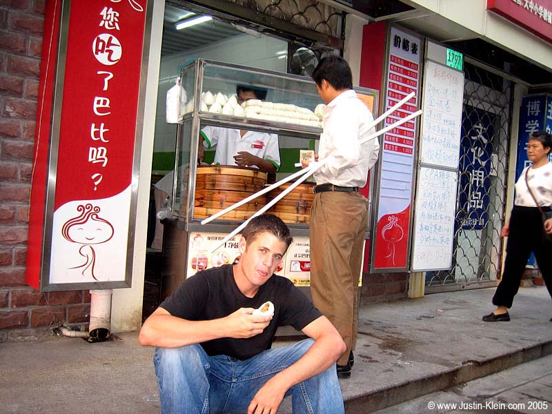 The best steamed buns in the world, costing just under 2 cents each only a few doors down from our hostel