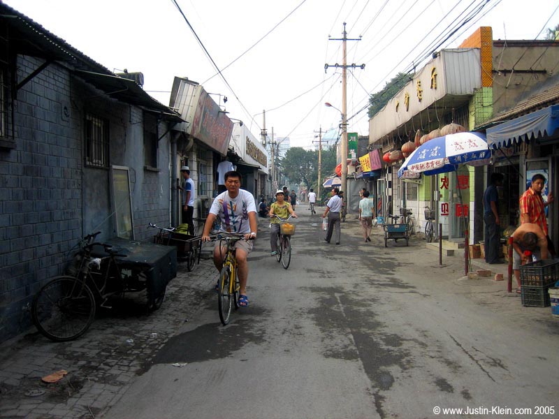 Another hutong in Beijing.