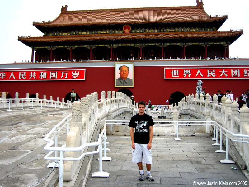 Me at Tiananmen Square, the center of the Communist world.  I'm wearing my only remaining clean T-shirt: "I Climbed the Great Wall."  Can you tell that I'm a tourist? 