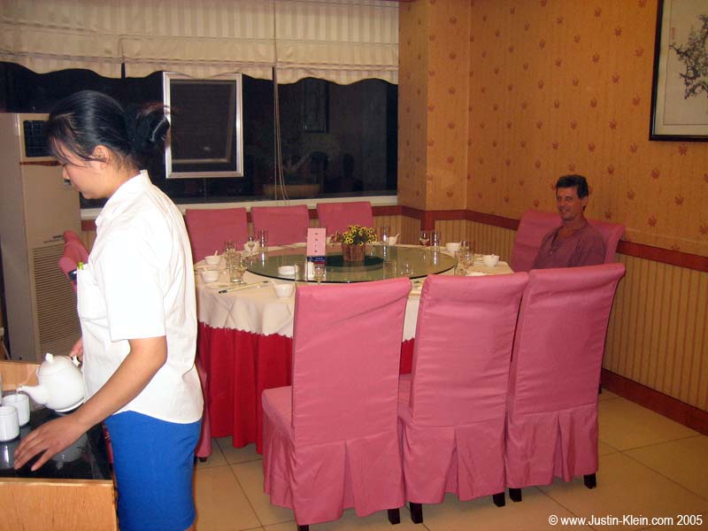 A private room just for us. 