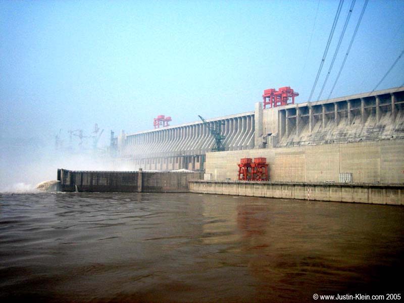 One portion of the enormous Yangtze Dam 