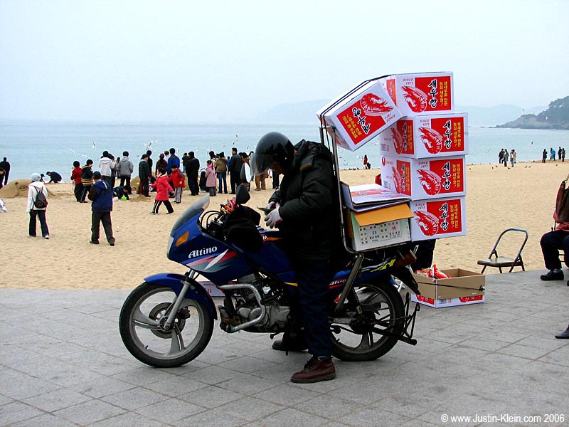Prawn chips are a local favorite in Busan.