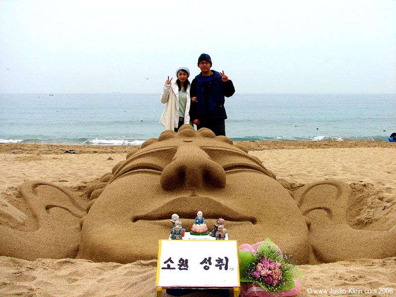 Now <i>that's</i> what I call a sand sculpture.
