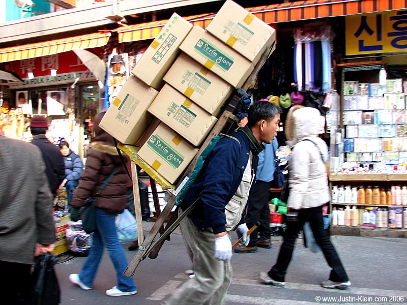 Special Delivery.