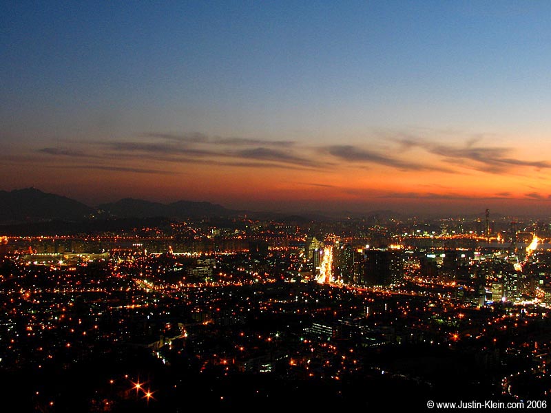 The Seoul skyline at dusk.