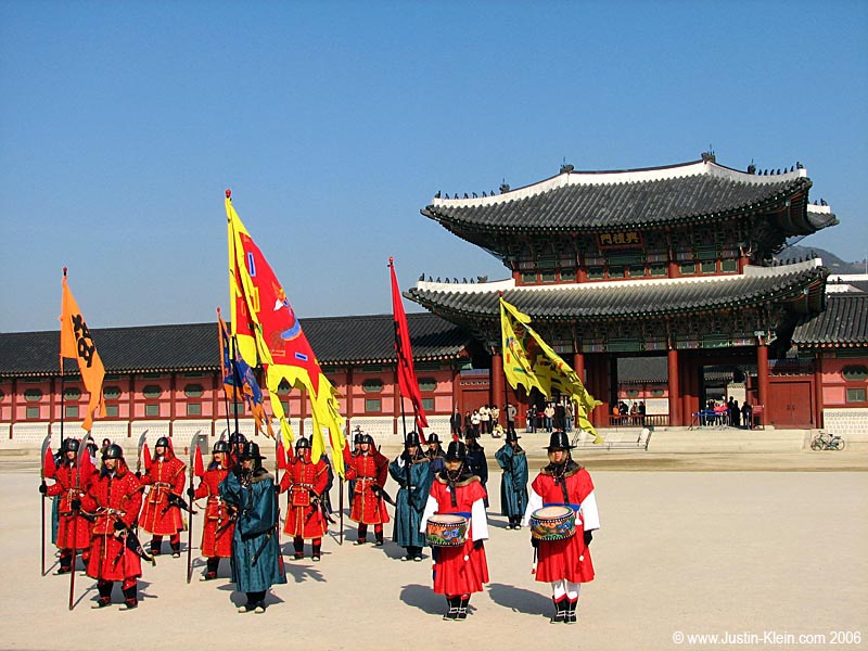 The next shift of guards prepares to take post at the front entrance to Gyeongbukgung.
