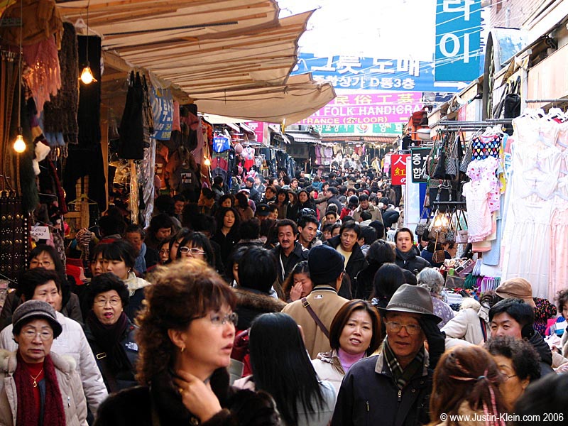 Headtops of Namdaemun.