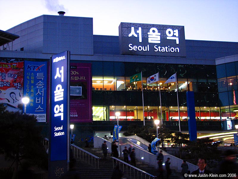 My next stop 