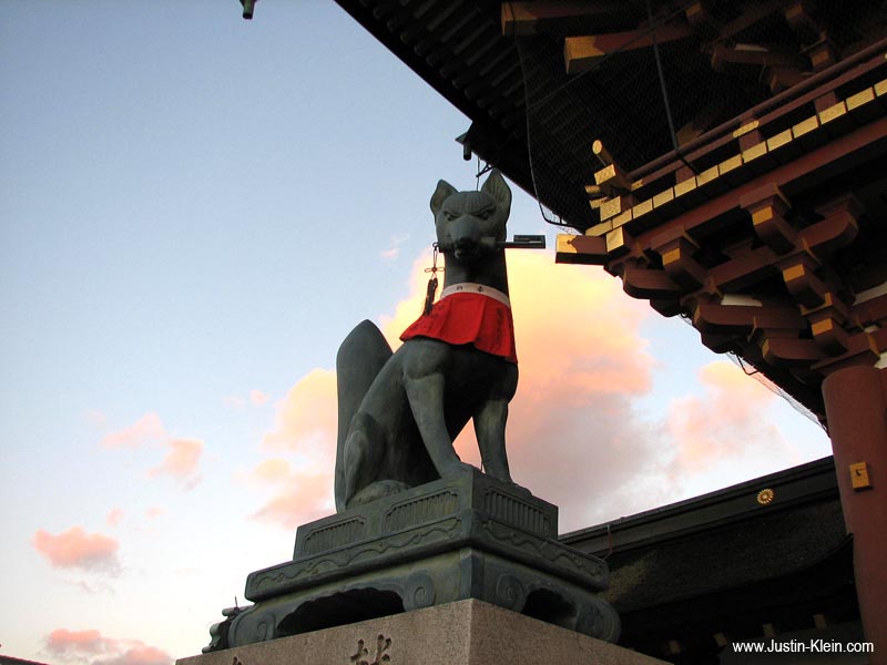 A statue at Fushimi Inari Taisha, just a minute or two away from the Nintendo building.