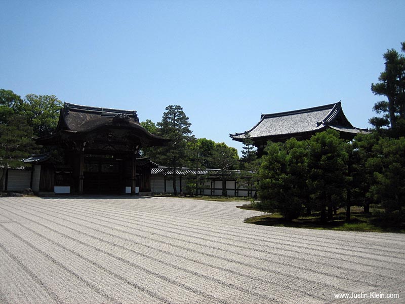The rock garden at Ninnaji