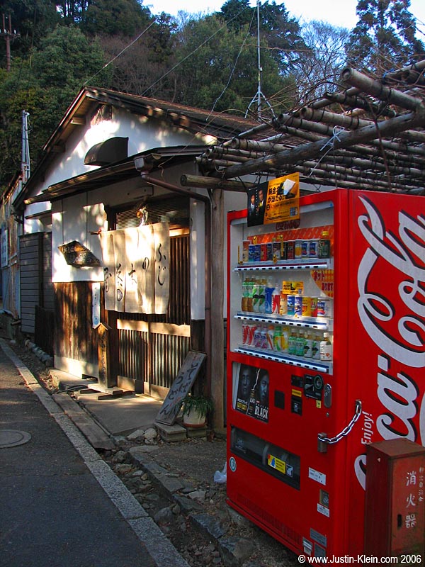 Vending machines and wooden houses. Neither are in short supply.
