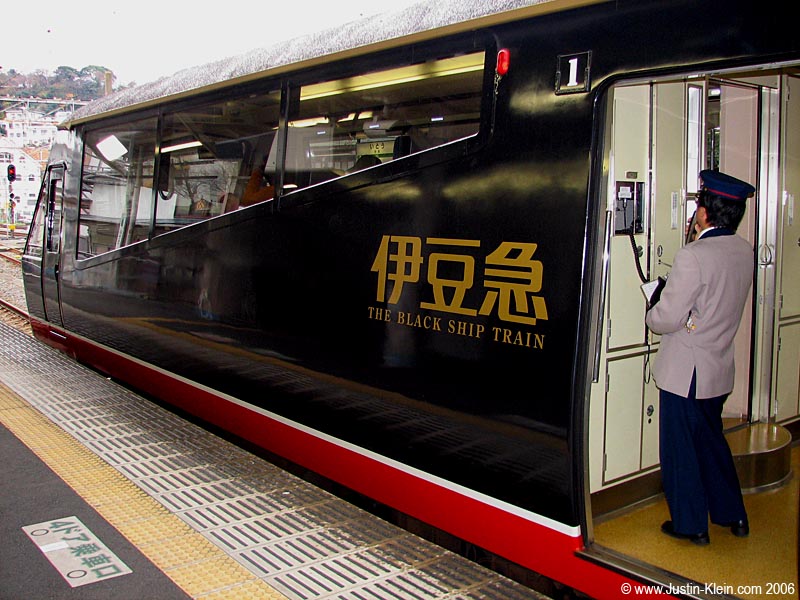 A "Black Ship" Train!  Hilarity! 