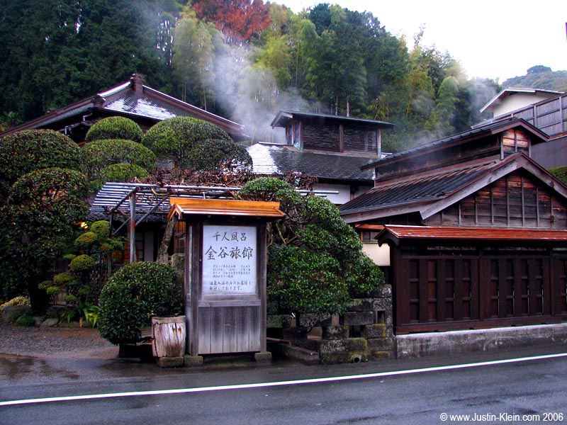 Kanaya Onsen, with steam rising up from its natural baths. 