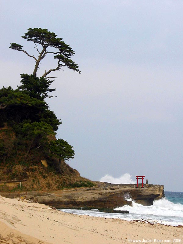 The beautiful Shimoda coastline. 