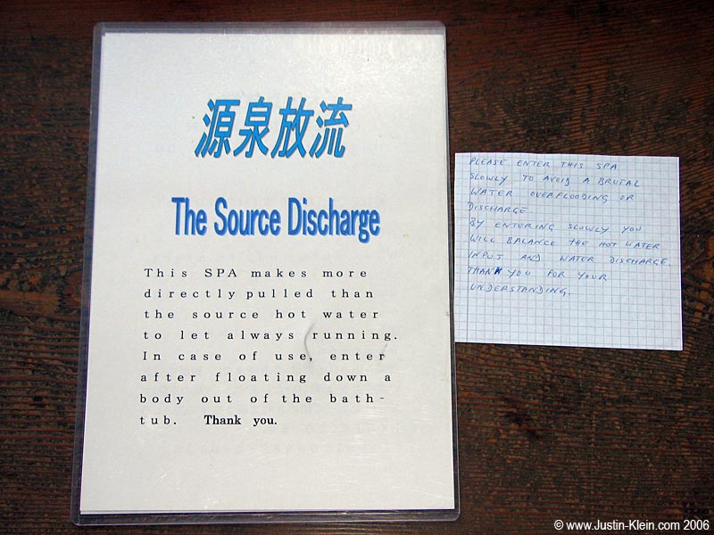 They try so hard to learn English but somehow it just doesn't seem to be working out : P 