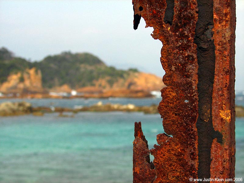 Rust. 