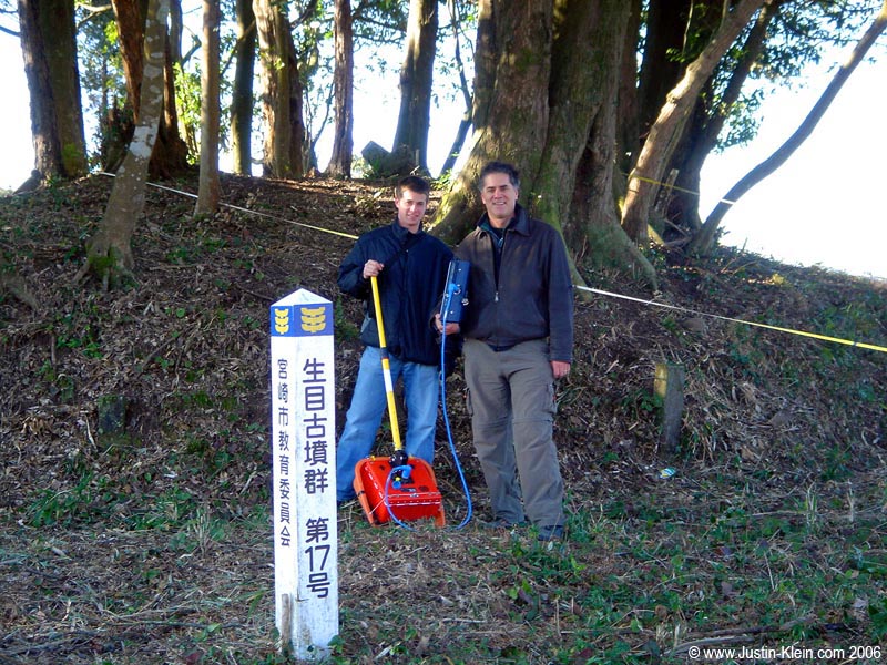 Dean and I taking a break from our survey of some Miyazaki burial chambers last Winter. 
