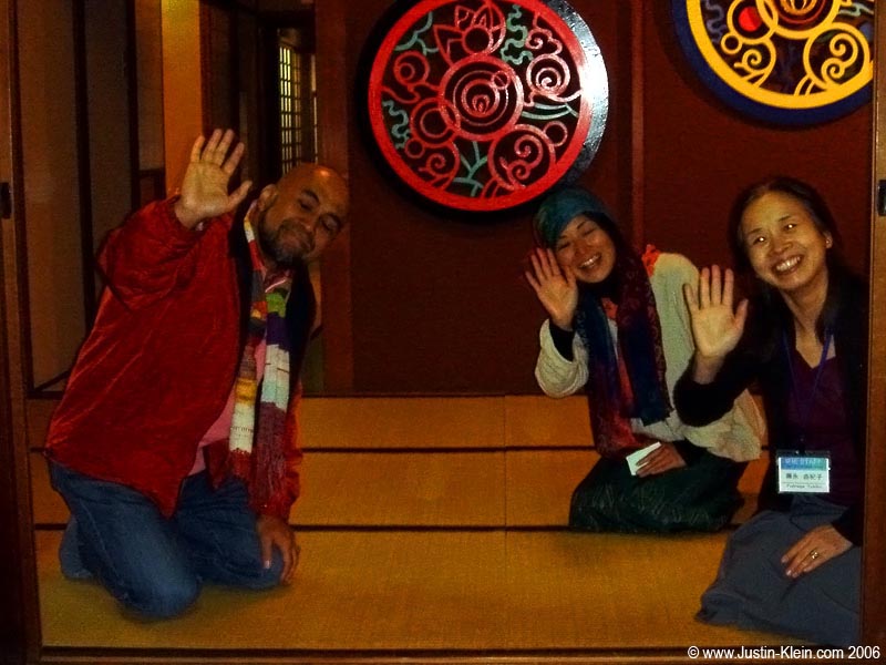 A (very blurry) picture of the group bowing goodbye at the entryway.  Very Japan. 