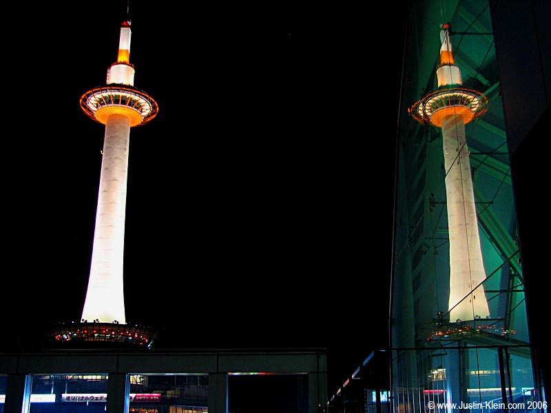 Towering modernity in the evening air. 