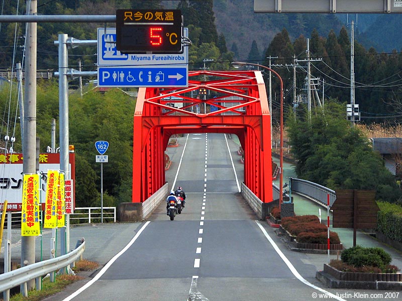 A normal bridge. 