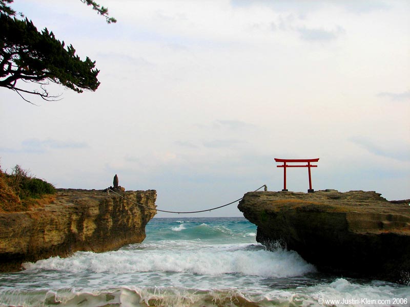 A Heavenly Bridge. 