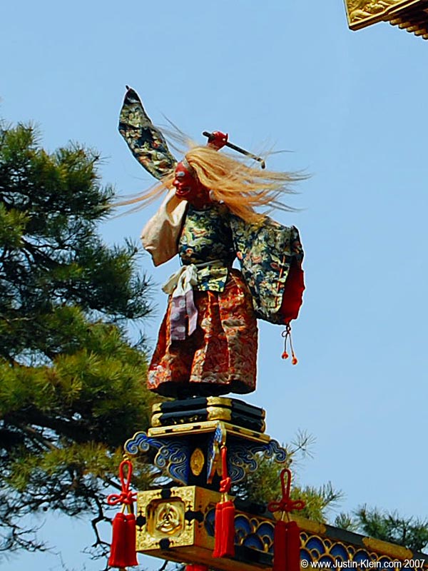One of the puppets. The picture looks a bit weird because it's WAY crop-and-zoomed.