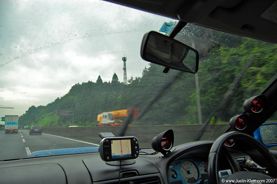 Heading home to Kyoto. (Lie: This photo was taken on the way there, not the way home)