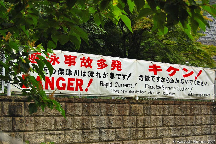 Oh come on, it can't be <b>that</b> dangerous...can it?