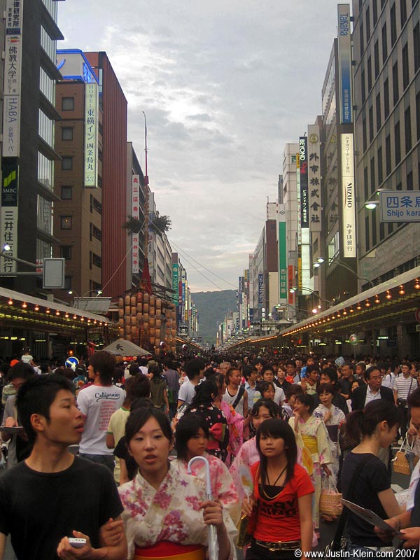 A crap snapshot taken while walking with my Ixy 10...just to show how crazy the downtown streets get during the Gion Matsuri.