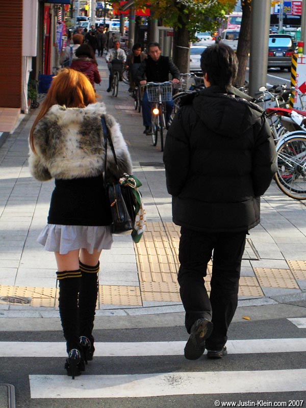Japanese fashion in Nagoya. 