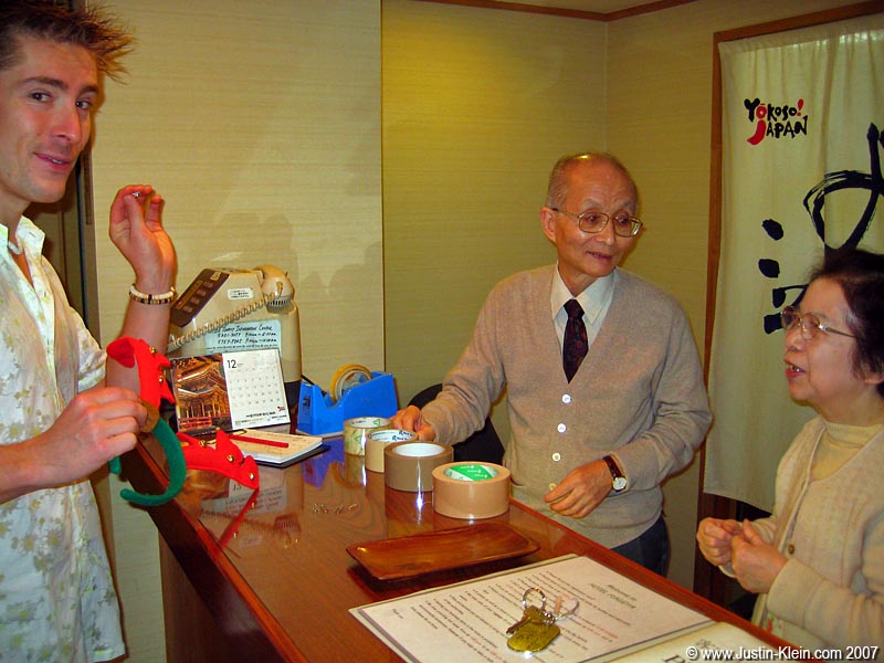 The INCREDIBLY sweet old couple at Hotel Fukudaya.