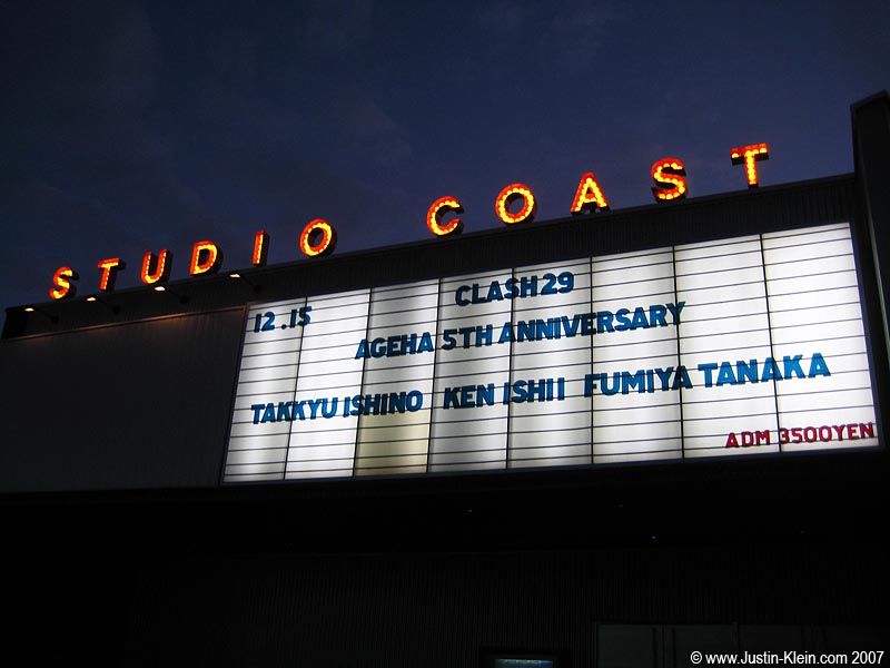 Ageha, 6:30am. Not really sure what the "Studio Coast" thing is all about though : P