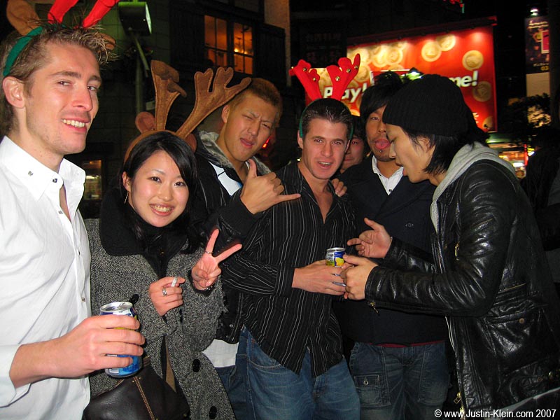 College students? Salarymen? Bums? Who knows!