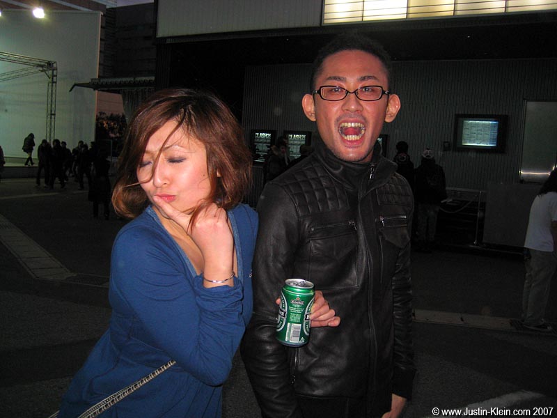 In front of Ageha.