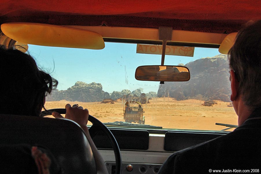 This was NOT a smooth ride. I'm shocked I was able to get even one non-blurry photo from inside the moving vehicle.