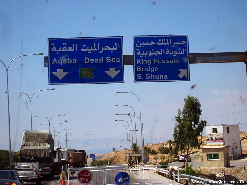On the way to the border. 