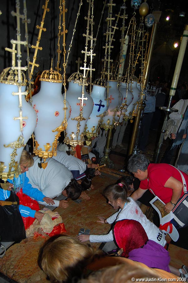 The stone slab on which Jesus' body was placed for purification before being buried. 
