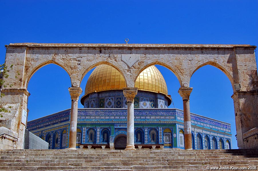 Dome of the Rock - one of the holiest Muslim sites.