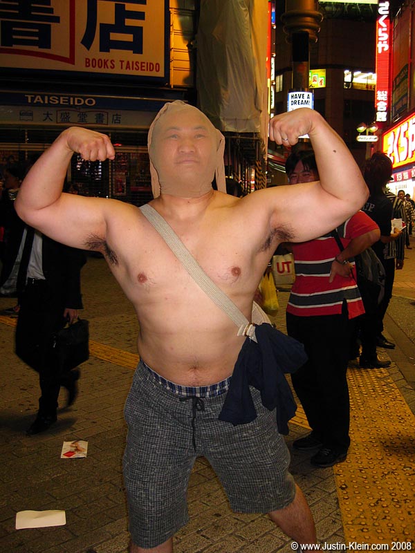 Um...nice outfit there, guy!