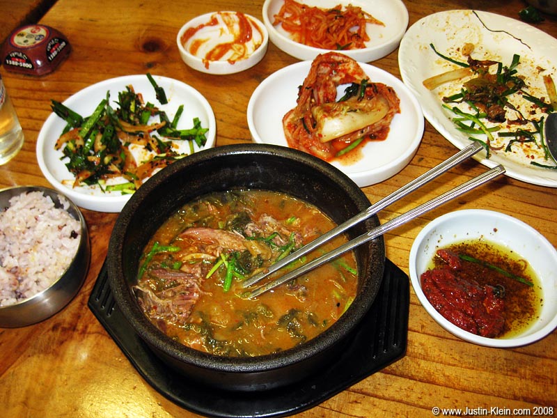 Real life authentic Korean dog meat.